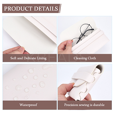 1Pc Portable PU Leather Eyeglass Cases AJEW-CN0005-21A-1