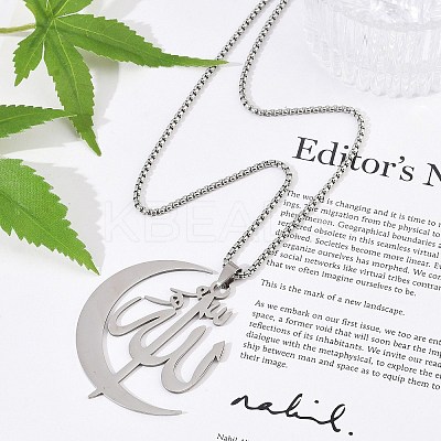 201 Stainless Steel Moon & Arabic Pendants Box Chain Necklaces for Women Men LS-NJEW-R013-02P-1