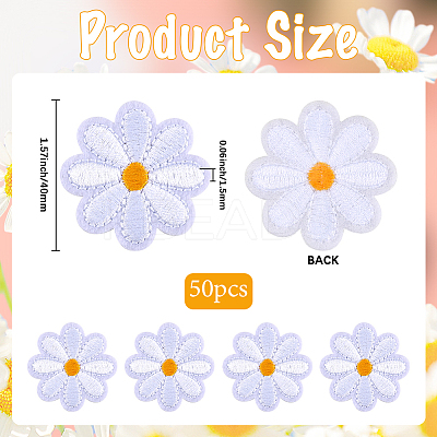 50Pcs Computerized Embroidery Cloth Iron on/Sew on Patches PATC-CY0001-16A-1