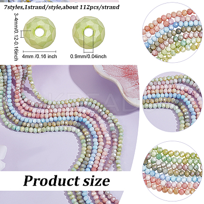 7 Strands 7 Colors Ombre Effect Dyed Glass Beads Strands GLAA-ME0001-08-1