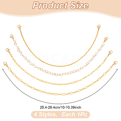 4Pcs 4 Styles Brass Link Baseball Cap Chain AJEW-GO00043-1