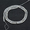 Natural White Moonstone Beads Strands G-E411-07-4mm-2