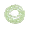 Transparent Glass Beads Strands EGLA-A044-T3mm-MB09-3