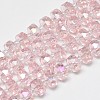 Electroplate Glass Beads Strands EGLA-Q083-10mm-A06-1