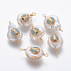 Natural Pearl Links connectors PEAR-L027-03-2