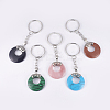 Natural & Synthetic Mixed Stone Keychain KEYC-P041-D-1