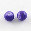 Painted Glass Bead Strands X-DGLA-S071-4mm-B41-1