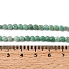 Natural Emerald Beads Strands G-F799-A01-01-5
