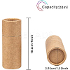 Kraft Paper Packaging Boxes CBOX-BC0001-26B-A-2