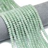 Natural Green Aventurine Beads Strands G-P575-A02-6x4mm-04-1