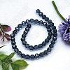 Faceted Round Imitation Austrian Crystal Bead Strands G-M182-10mm-20A-2
