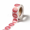 Paper Sticker Rolls LS-STIC-E002-01E-3