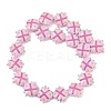 Glass Imitation Jade Beads GLAA-L051-03C-4