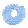Frosted Natural White Jade Beads Strands G-T138-8mm-209C-2