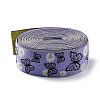 5M Nylon Flower Butterfly Jacquard Elastic Wide Bands OCOR-XCP0002-44-2