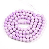 Baking Paint Glass Beads X1-DGLA-N012-10mm-02-2