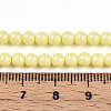 Baking Paint Pearlized Glass Pearl Bead Strands HY-N002-4mm-B03-5