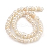 Natural Cultured Freshwater Pearl Beads Strands PEAR-C003-32A-3