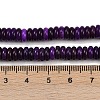 Natural White Jade Beads Strands G-S397-A01-3x6-5