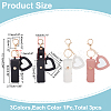 3Pcs 3 Colors PU Leather Lipstick Storage Bags HJEW-WR0001-08A-2
