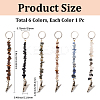 6Pcs Natural  Gemstone Keychains KEYC-GF00002-2