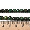 Dyed Natural Tiger Eye Beads Strands X-G-G102-A01-02-6