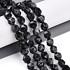 Natural Larvikite Beads Strands G-T139-8mm-51-1
