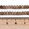 Natural White Jade Beads Strands G-Z069-01C-5