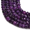 Faceted Dyed Natural White Jade Beads Strands GG-CBAE966-01A-L-3