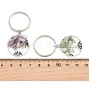4 Sets Natural Stone Keychains KEYC-FH0001-20-1-3