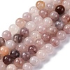 Natural Violet Strawberry Quartz Beads Strands G-P530-B02-02-1