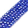 Electroplate Glass Beads Strands LS-EGLA-A044-P4mm-B32-1