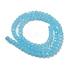 Imitation Jade Glass Beads Stands EGLA-A035-J4mm-D04-4
