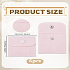 6Pcs Square Velvet Jewelry Pouches ABAG-LP0001-20-2