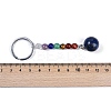 Natural & Synthetic Mixed Gemstone Round Beaded Keychain G-H076-01P-3