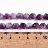 Dyed Natural White Jade Beads Strands G-T139-8mm-45O-5