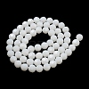 Imitation Jade Glass Beads Stands EGLA-A035-J10mm-D05-3