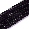 Transparent Glass Beads Strands GLAA-Q113-02A-A10-1