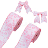 Polyester Satin Ribbon SRIB-WH0001-06C-1