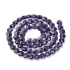 Transparent Glass Beads GLAA-Q066-10mm-A03-2