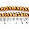 Electroplate Non-magnetic Synthetic Hematite Beads Strands G-J160-E-02-3