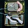 Preciosa® MAXIMA Crystal Fancy Stones X-PRC-FC10-60010-5