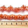 Glazed Porcelain Beads PORC-Q002-03K-4