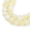 Frosted Crackle Glass Beads Strands GLAA-U001-8mm-M11-2
