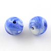 Opaque Acrylic Beads SACR-R853-12mm-209-2