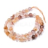 Natural Hematoid Quartz/Ferruginous Quartz Beads Strands G-F673-03-8mm-3
