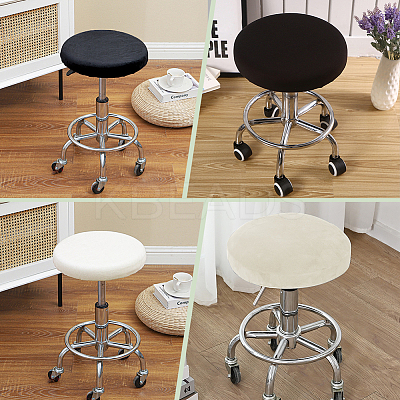 4Pcs Polyester Round Stool Cover AJEW-GF0013-06B-01-1