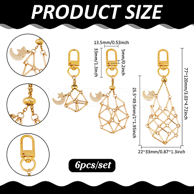 6Pcs Brass Macrame Pouch Empty Stone Holder Pendant Decoration HJEW-PH02188-1