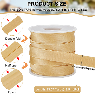 Polyester Piping Ribbon OCOR-BC0006-84A-04-1