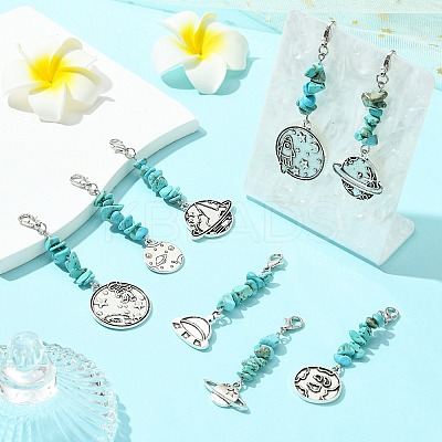 8Pcs Alloy Pendant Decorations HJEW-CJ00075-1